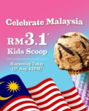 Baskin Robbins Malaysia Celebrates Athletes with RM3.10 Kids Scoop – 5 August 2024