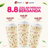 Beat the Heat with Beutea’s Lazada 8.8 Sale – August 2024