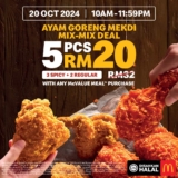 Grab McDonald’s Ayam Goreng Mekdi Mix-Mix Deal: 5pcs for Only RM20!