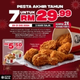 KFC Year-End Feast: 7 Pieces of Chicken for Only RM29.99 – 3 Days Only!