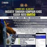 Inisiatif Tawaran Kompaun Khas Kadar Rata RM150 oleh JPJ: Peluang Terbaik Selesaikan Saman Anda!