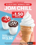 JOM CHILL with McDonald’s – Enjoy Sundae Cone for RM1.50 on 15 July Only!