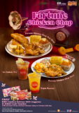 Kenny Rogers ROASTERS Fortune Chicken Chop 2023