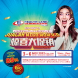 [3/11 – 6/11] Jualan Wild Wow 4.0 @ Setapak Central Mall