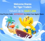 Tiger Brokers Free Apple Share Welcome Gifts Giveaway