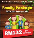 Farm In The City Family Package MyKad Promotion 2022