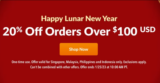 iHerb Chinese New Year 2023 Extra 20% Off Promo Code