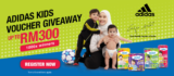 1,000 Free Adidas Kids Voucher (up to RM300) Giveaway