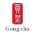 Gong Cha