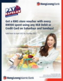 Giant Supermarket Free RM5 Voucher for HLB Cardholders