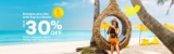 Fly High with Firefly Airlines: Up to 30% OFF on Express Deals (July 2024)