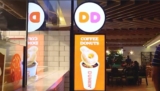 Dunkin’ Food Garden, KLIA FREE DONUTS from 12PM-2PM on 25 August 2022