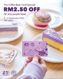The Coffee Bean Card Specials Extra RM2.50 Off for Purple Foods