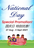 POPULAR: National Day Special Promotion 2021