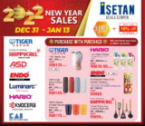 Isetan Branded Household New Year Promotion