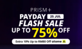 25 July Payday Flash Sale at PRISM+ – Unmissable Deals on TVs, Monitors, and Soundbars!