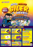 Save up to 85% in KL East Mall – Super Giler Sales 2.0 from 24-28 July 2024