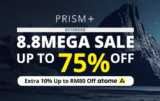 PRISM+ Extended 8.8 Mega Sale: Amazing Discounts on TVs, Monitors, and Soundbars!