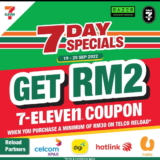 7-Eleven x Mobile Reloads FREE RM2 Coupon Giveaway
