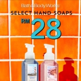 Bath & Body Works Hand Soaps deal 2022