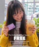 Coffee Bean Tea Leaf Free Pumpkin Beverage Giveaway