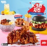 MarryBrown K-Crunch Chicken 2022