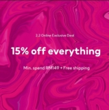 H&M 2.2 Online Exclusive Deal 2023:  15% Off & Free Shipping