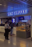 Zus Coffee KLIA Departure Hall FREE Iced Spanish Latté Giveaways
