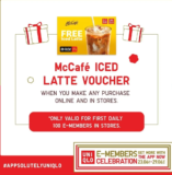UNIQLO Treats Customers with FREE McCafe Iced Latte Voucher