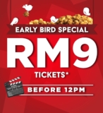 TGV Cinemas Early Bird Tickets – Movie Sessions Before 12PM from RM9, All-Year-Long 2024
