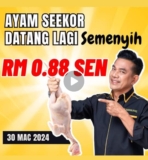 ST Rosyam Mart Semenyih Ayam Seekor 88 Sen Promo 30 March 2024 – Don’t Miss Out!