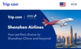 Trip.com Presents: Enjoy a Luxurious Journey with Shenzhen Airlines | May 2024