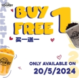 Young Yogurt 520 Valentine’s Day BUY 1 FREE 1 Promo May 2024 – Enjoy Double the Love!