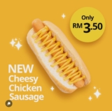 Discover IKEA’s New Cheesy Chicken Sausage for Only RM3.50 | Flavorful & Affordable Delight