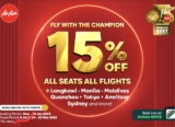 AirAsia Sale 2024: 15% OFF ALL SEATS, ALL FLIGHTS!