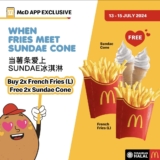 McDonald’s International French Fry Day 2024: When Fries Meet Sundae Cone, MAGIC Happens!
