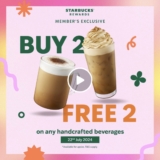 Starbucks Treat: Buy 2 Free 2 in July 2024!