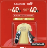 PUMA 8.8 SALE 2024: Gear Up for Less!