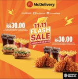 McDonald’s 11.11 Flash Sale 2024: Delicious Deals for RM30 in Malaysia