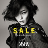 Zara End of Season Sale 2021
