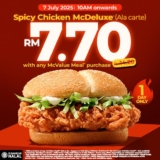 McDonald’s 7.7 Spicy Chicken McDeluxe™ Deal 2025 is Sizzling Hot!