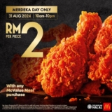 Grab Your RM2 Ayam Goreng McD™ (Spicy) on 31 August 2024!