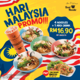 Boat Noodle Hari Malaysia Promo: RM16.90 Meal