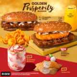 McDonald’s Golden Prosperity Burger: Unveiling New Tastes Promotion on January 2024