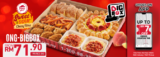 Pizza Hut Sweet and Sour flavor Cheese Bites Pizza Combo & Coupons