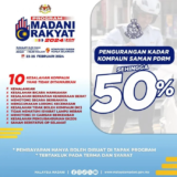 Program MADANI Rakyat 2024: Up to 50% Off PDRM Compound Reductions on 25 – 25 Feb