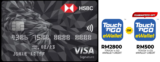 HSBC Visa Signature Credit Card – Unlock VIP Benefits | Get RM2800 Touch ‘n Go E-Wallet Credit – RinggitPlus April 2024