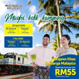 KTM Special Express Balik Kampung Keluarga Malaysia Promotion 2022