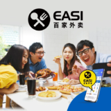 EASI WOW RM8 OFF Promo Code