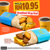 McDonald’s RM10.95 Breakfast Deal: Omelette Wrap, Hash Browns with a Hot Americano